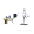 High Frequency Digital Radiography System with Flat Panel Detector (500mA 55kw)